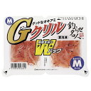 Gクリル Wパック生タイプM 1箱セット 約100g（50g×2）×36個