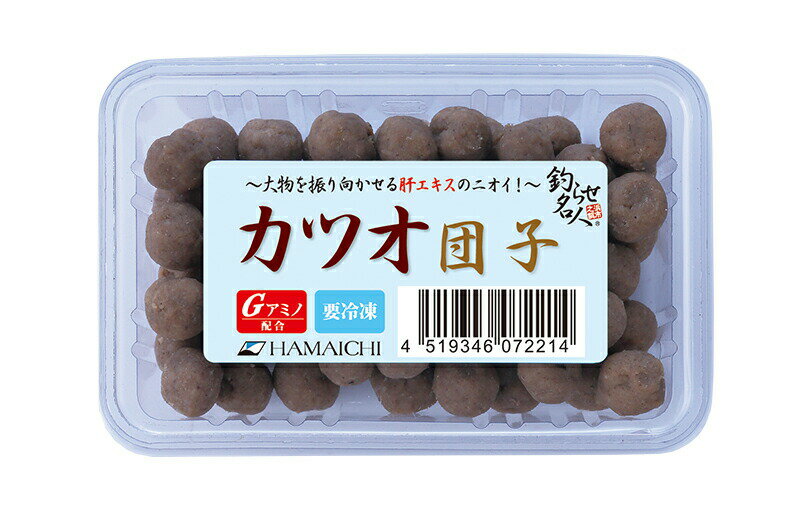 カツオ団子　約50g【H1】