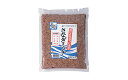 生さなぎミンチ 約800g【H1】(4)