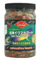 ビバリア レップカル 成体イグアナフード 283g 爬虫類 RO-804-J イグアナ エサ【CSK】