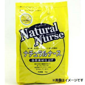 【PET】【送料無料】ナチュラルナースドッグフード【6kg】JAN:4945290760042【MG ...