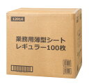 シーズイシハラ ペットシーツ 業務用 薄型シート レギュラー 1ケース(100枚×6セット) 犬 シーツ 送料無料 4990968120147【W】
