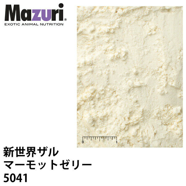 Mazuri ޥ  ޡ⥻åȥ꡼ 5041 ʴ 1.6kg   ڥå Ĺ Կ ץ ⥿ѥ ⥨ͥ륮JPS