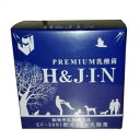 【PET】EF-2001 配合BRM免疫乳酸菌 JIN (動物用乳酸菌食品)【猫犬用】 1箱(30包入)【KMT】(4)