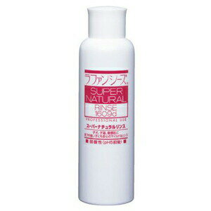 【PET】【送料無料】【ポイント12倍】【ラファンシーズ】スーパーナチュラル リンス【2000ml】【LAF】