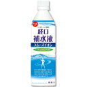 赤穂化成 スムーズイオン経口補水液(シトラス味) 500ml×24本 ハイポトニック飲料 熱中症対策 水分補給 赤穂の天塩使用【AK】