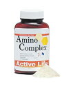 アミノコンプレックス アクティブライフ 100g サプリメント ダイエット 体脂肪を減らす 筋肉量を取り戻す アミノ酸 ビタミン ミネラル補給【MPC】