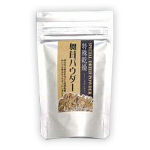 【PET】舞茸パウダー　20g【サプリメント】【ペット】【OD】