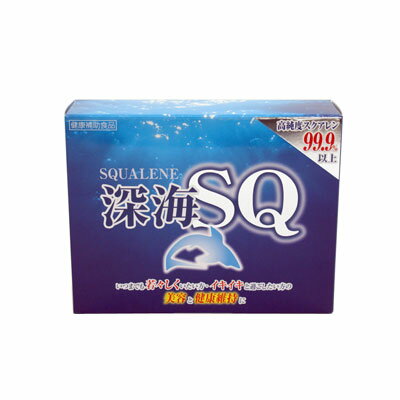 ＜送料無料＞深海SQ 4582332000010【SN】