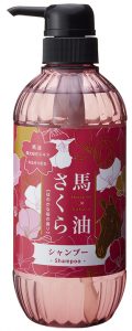 馬油さくらシャンプー　　500ml 497655110871