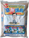 ＜送料無料＞【お徳用】防草砂 草無課長(黄土) 10L×10袋セット ソウムカチョー ＜撒くだけで雑草の発生・成長を抑制できる不思議な土＞【K】