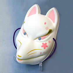 民芸品シリーズ狐面(横)