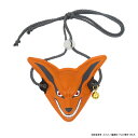 【ミニお面】NARUTO疾風伝 九喇嘛※鈴・ストッパー付き