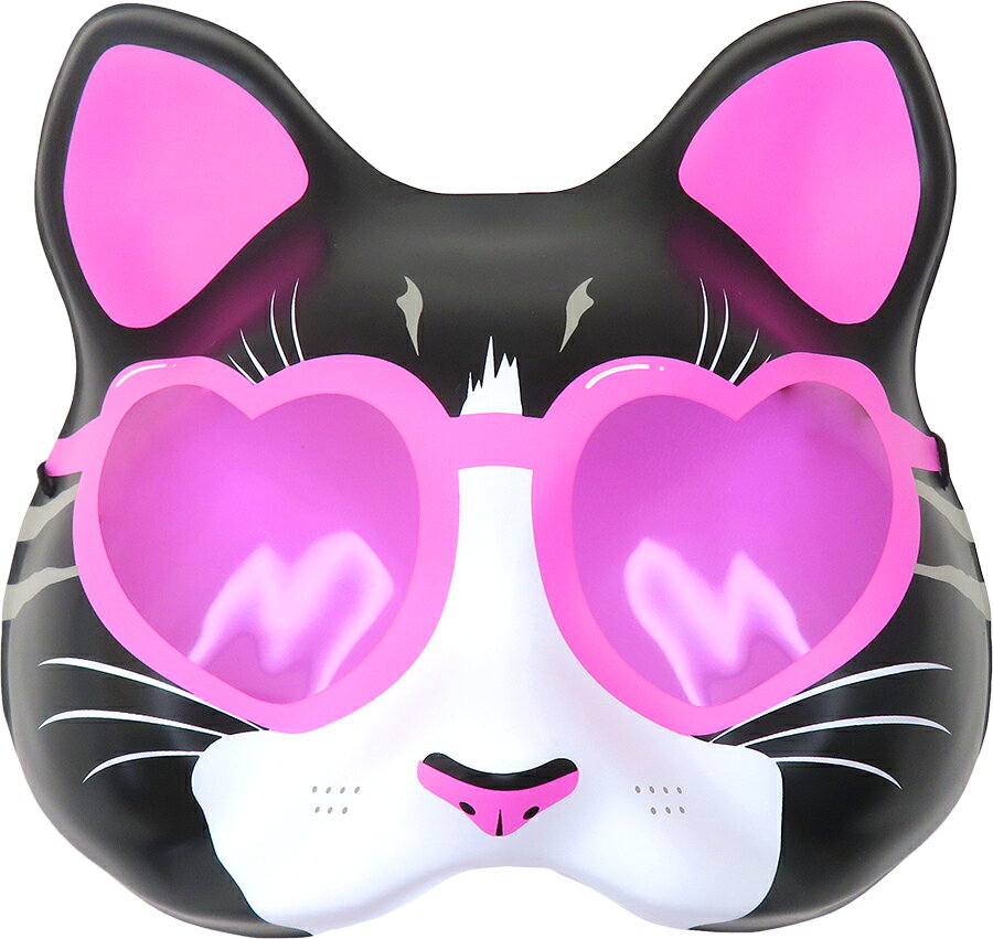 商品仕様 ● ハートのサングラスをかけた黒猫タイプのお面です。 ● お面を被った際に口元が出るタイプの"半面"になります。 ● 目元ハートは色透明になっております。 サイズ 【本体】 縦 約160mm 横 約190mm 深さ 約70mm 製品素材 本体：PVC／紐・ゴム：ポリエステル 生産国 中国 対象年齢 7歳以上 ご注意 ★ご使用のディスプレー環境により、画像の色が実物と異なって見える場合がございます。 ★商品画像内のマネキンは付属品ではございません。