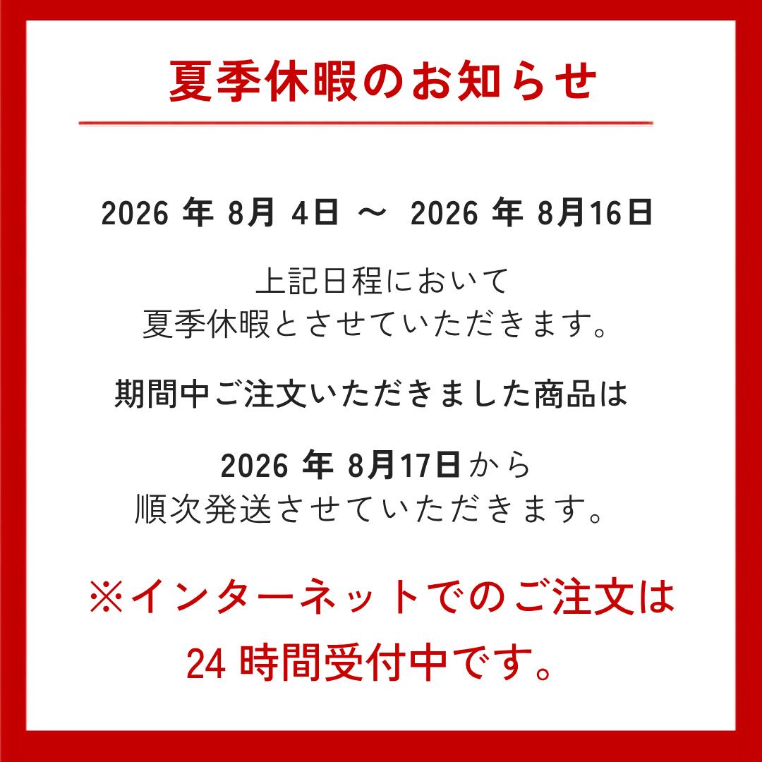 うなぎ 国産 ギフト プレゼント 鰻 蒲焼き 土用の丑 鹿児島県産 タレ 山椒付き うなぎ蒲焼き 贈物 真空パック お中元 お歳暮 内祝い お祝い 丑の日 指宿 ウナギ 大新