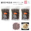 ڼẫ 50g 3 (150g) ̳ƻ          ˤ  Ҥ դ꤫  Ҥ  ե ̵ ޤȤ㤤