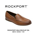 ロックポート ビジネスシューズ メンズ ロックポート ROCKPORT メンズ カジュアル ビジネス シューズ マルコム スリップオン TAN ブラウン 軽量 クッション 幅広