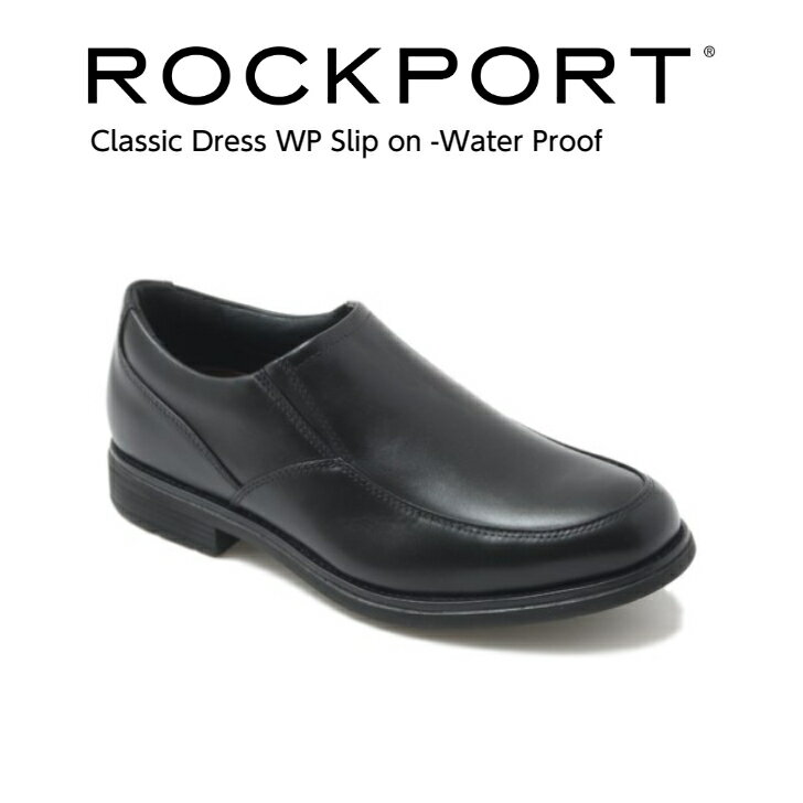 ロックポート ビジネスシューズ メンズ ロックポート ROCKPORT メンズ ビジネスシューズ クラシックドレス ウォータープルーフ スリッポン ML0035W 防水 幅広