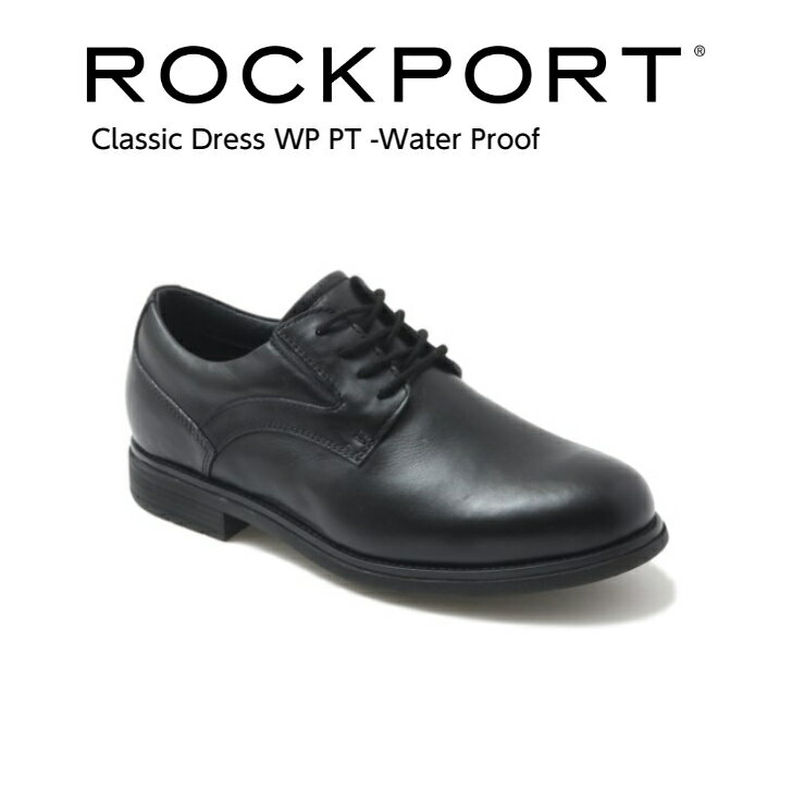 ロックポート ビジネスシューズ メンズ ロックポート ROCKPORT メンズ ビジネスシューズ クラシックドレス ウォータープルーフ プレーントゥ ML0033W 防水 幅広