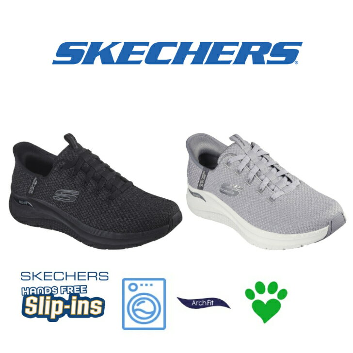 スケッチャーズ SKECHERS メンズ スニーカースリップインズ アーチフィット 2.0 ルック アヘッド 232462 ブラック/ブラック グレー