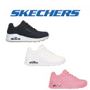 【あす楽】スケッチャーズ SKECHERS レディース スニーカー ウノ スタンド オン エア 73690 ブラック/ホワイト ホワイト