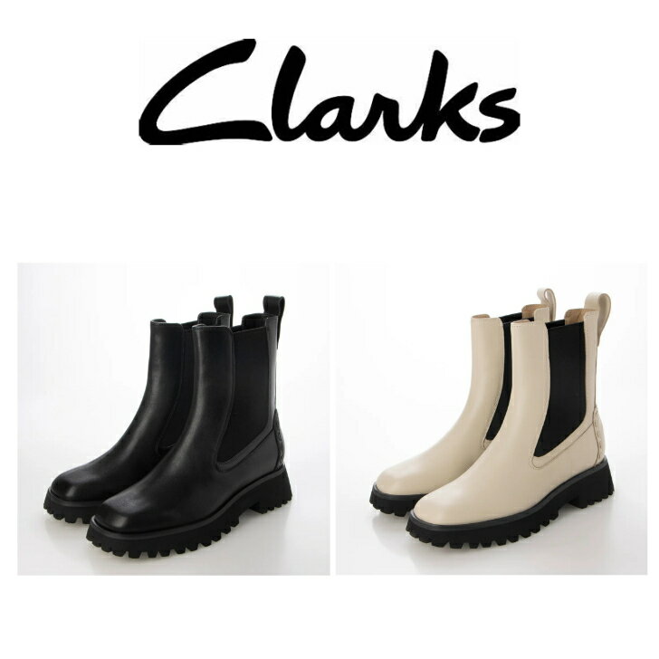 クラークス 【セール】クラークス CLARKS レディース サイドゴア ブーツ ステイソライズ ブラック アイボリー レザー