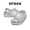 クロックス crocs サン