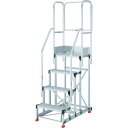 トラスコ中山 【別途送料】 TRUSCO アルミ製作業用踏台 4段 高さ1.2m 天板寸法600×400 ステップ奥行250mm フルセット手すり付き TSF-...