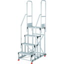 トラスコ中山 【別途送料】 TRUSCO アルミ製作業用踏台 4段 高さ1.2m 天板寸法1000×400 段高300mm 階段両手すり付き TSF-41012...