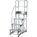トラスコ中山 【別途送料】 TRUSCO アルミ製作業用踏台 4段 高さ1.2m 天板寸法600×400 ステップ奥行250mm 階段片手すり天場三方付き TS...