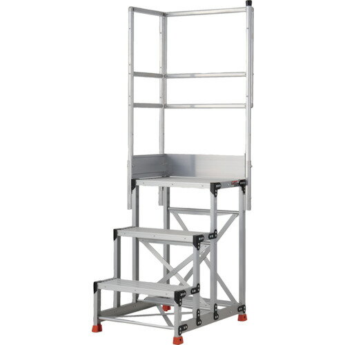トラスコ中山 【別途送料】 TRUSCO アルミ製作業用踏台 3段 高さ0.9m 天板寸法600×400 段高300mm 天場二方手すり付き TSF-369-TL300 [1-552-0054](3)