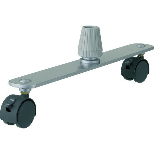 トラスコ中山 【個人宅不可】 TRUSCO レイアウトパネル用キャスター付ベース TLP-BC [1-329-4480]