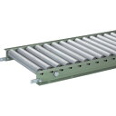 トラスコ中山 【個人宅不可】 TRUSCO スチールローラーコンベヤ Φ38 W300XP50XL2000 VR-3812-300-50-2000 [1-300...