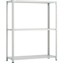 トラスコ中山 【個人宅不可】 TRUSCO CB型セミボルトレス軽量棚 1800X300XH1200 3段 WG色 CB-4633-WG [1-254-5602...