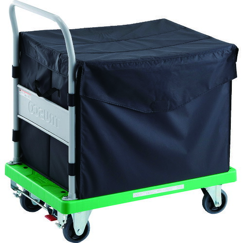 トラスコ中山 【別途送料】 TRUSCO 樹脂台車 グランカート CHBハンドトラックボックス付 ストッパー付 ..