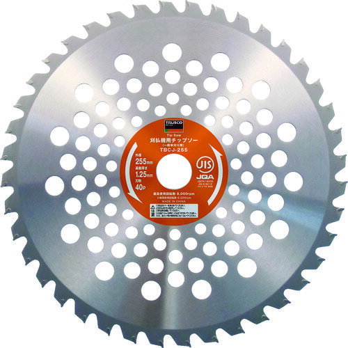 トラスコ中山 TRUSCO 刈払機用チップソー 一般草刈り用 Φ230X25.4X36P TBCJ-230 [1-751-8510]