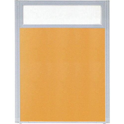 トラスコ中山 【個人宅不可】 TRUSCO ローパーティション 上部半透明 W900XH1165 オレンジ TLP-1209U-OR [1-764-9231]