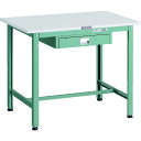 トラスコ中山 【個人宅不可】 TRUSCO 軽荷重作業台(300kg)AE型 900X600XH740 薄型1段引出し付 グリーン色 AE-0960UDC1 [...