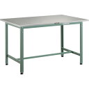 トラスコ中山 【個人宅不可】 TRUSCO 軽荷重作業台(300kg)AE型 900X754XH740 ステンレス張り グリーン色 AE-0975SUS [1-...