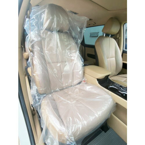 トラスコ中山 TRUSCO 自動車用ポリシートカバー 50枚入り TPCSC-11 [1-206-5404]