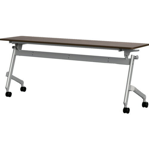 トラスコ中山 【別途送料】 【個人宅不可】 TRUSCO 折りたたみ会議テーブル 1800X450 天板ダークウッド TNA-1845-DW [1-161-3062]