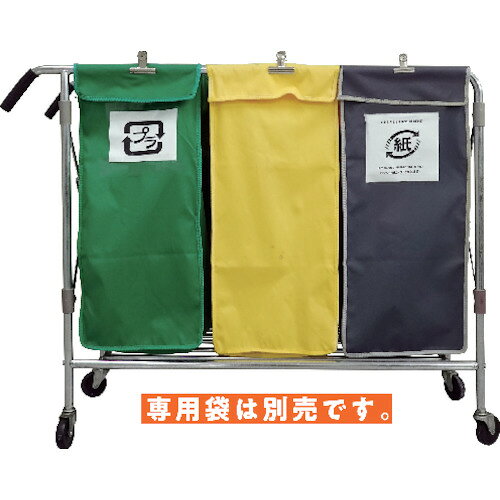 トラスコ中山 【別途送料】 TRUSCO クリーンカート TCC-0412-3 [1-300-7251]