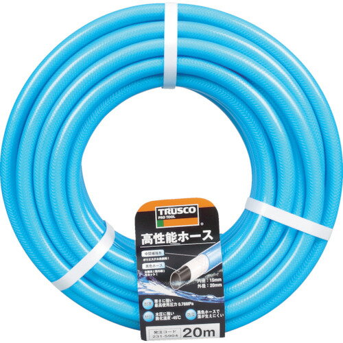 トラスコ中山 TRUSCO 高性能ホース 15X20mm 30m GHO-30 [1-765-1937]