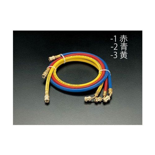 エスコ ESCO 【個人宅不可】 150cm/黄 （R12・R22・R502）チャージングホース EA104BK-3 [2-0701823]