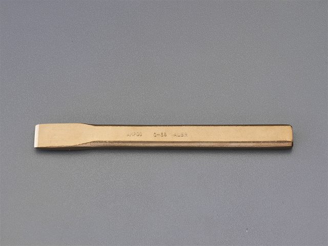 エスコ ESCO 【個人宅不可】 150mm 平たがね（ノンスパーキング） EA642KF-21 [2-5902341]