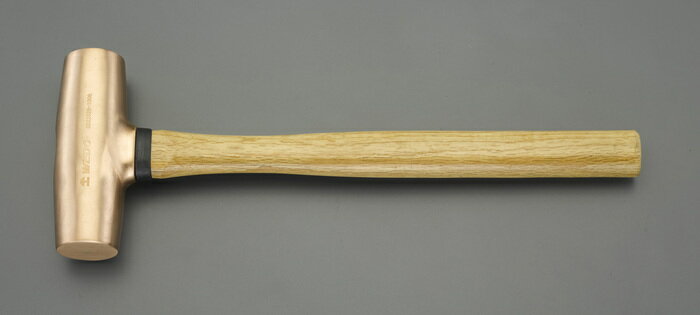 エスコ ESCO 【個人宅不可】 2250g/400mm ハンマー（ノンスパーキング・銅製） EA643DA-104 [2-1174050]