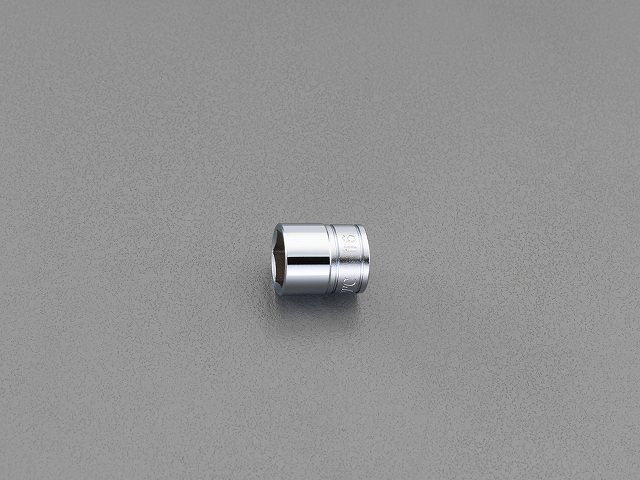 エスコ ESCO 【個人宅不可】 3/8”DRx 18mm ソケット（六角） EA618PK-18 [2-5937695]