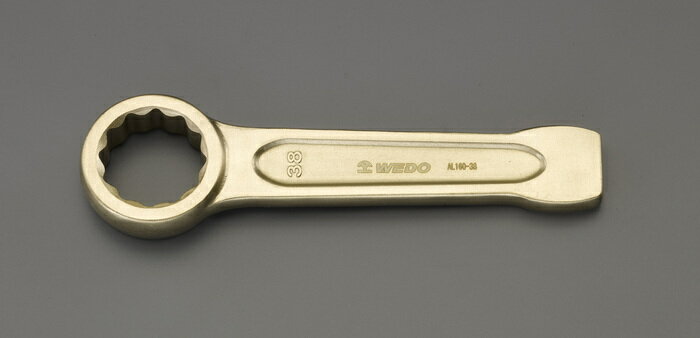 エスコ ESCO 【個人宅不可】 65mm 打撃メガネレンチ（ノンスパーキング） EA643BJ-65 [2-1163924]