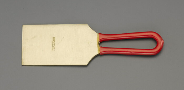 エスコ ESCO 【個人宅不可】 76x235mm スクレーパー（ノンスパーキング） EA643DC-6 [2-1187883]