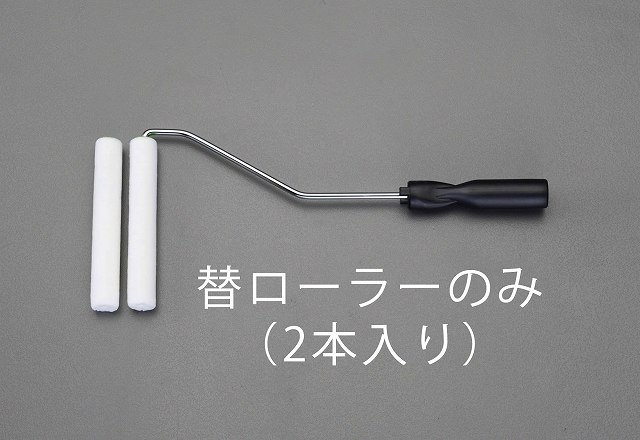  ESCO ڸĿԲġ 150mm 6mm ѥ顼2ܡ EA109NE-67 [2-5917680]